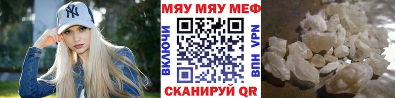 Виды наркоты Коммунар Метамфетамин  НБОМе  АМФ  Бошки Шишки  А ПВП  Cocaine  ГАШ 