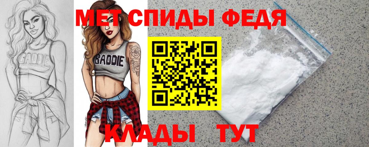АМФ 98%  Вход с VPN  Коммунар 