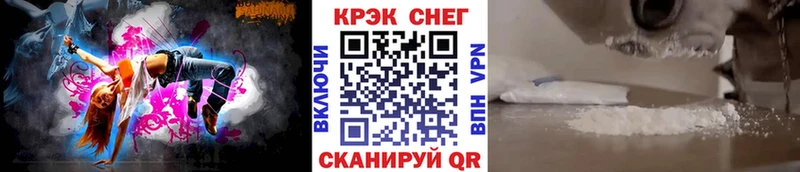 КОКАИН 99% Коммунар