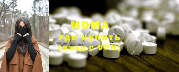 прущая мука Переславль-Залесский