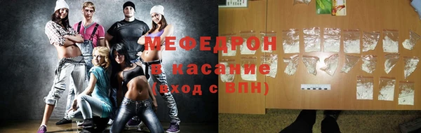 ALPHA PVP Остров
