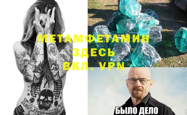 ALPHA PVP Остров