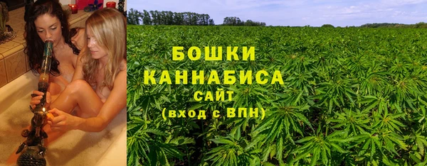 кокаин премиум Осташков