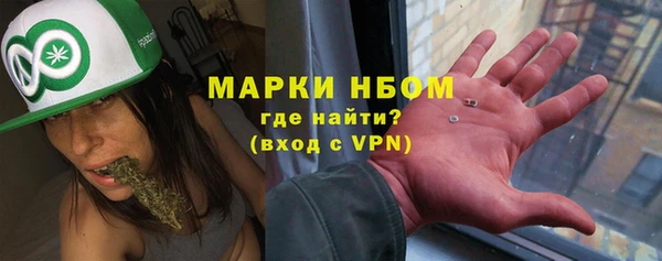 прущая мука Переславль-Залесский