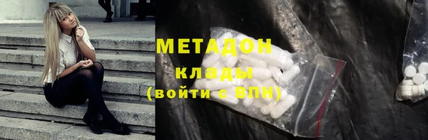 ALPHA PVP Остров