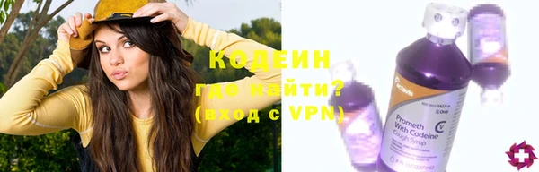 прущая мука Переславль-Залесский