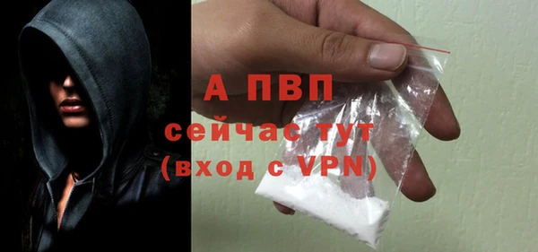 COCAINE Гусиноозёрск