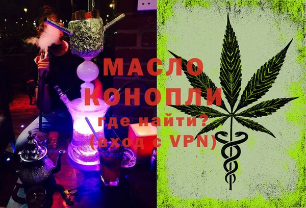 ALPHA PVP Остров