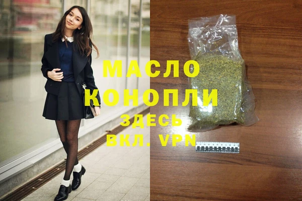 прущие грибы Осинники