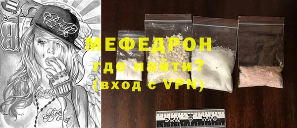 прущие грибы Осинники