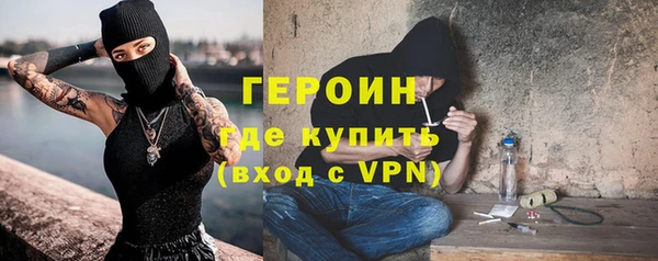 винт Видное