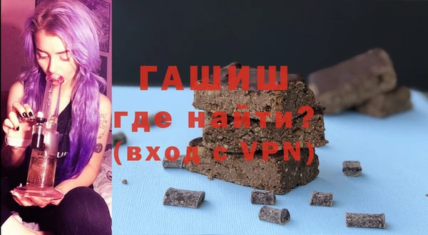 ALPHA PVP Остров