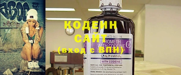 прущая мука Переславль-Залесский