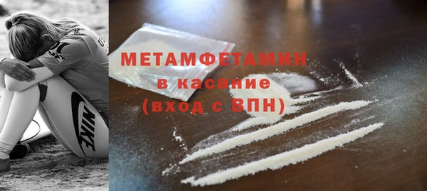 ПСИЛОЦИБИНОВЫЕ ГРИБЫ Дмитров