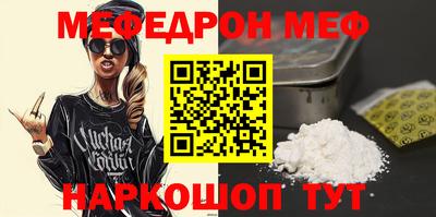 mix Будённовск