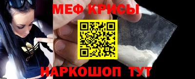 mix Будённовск