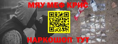 наркотики Бузулук