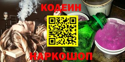 дистиллят марихуана Азнакаево