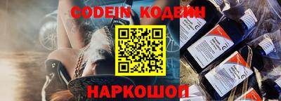гашик Жуковский