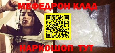 гидропоника Заводоуковск