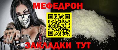 гашик Жуковский