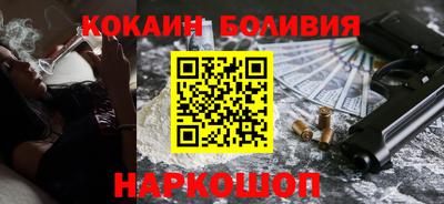 гашик Жуковский