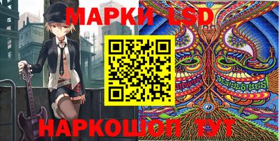 mix Будённовск