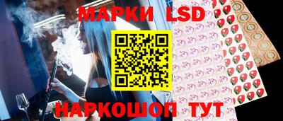 mix Будённовск