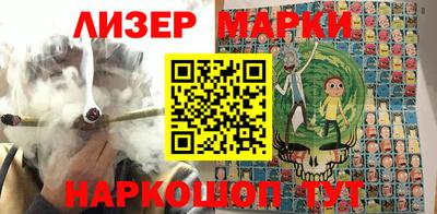 наркотики Бузулук