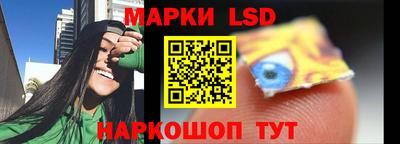 гидропоника Заводоуковск
