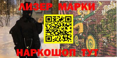 гидропоника Заводоуковск