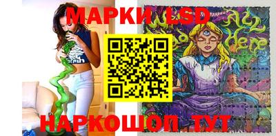 наркотики Бузулук