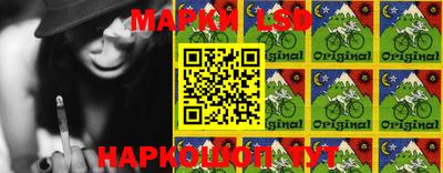 mix Будённовск