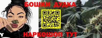 гидропоника Заводоуковск