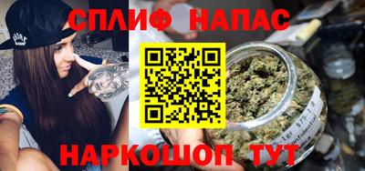 apvp Бугуруслан