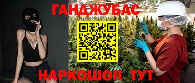 mix Будённовск