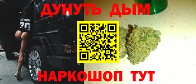 apvp Бугуруслан