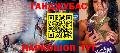 наркотики Бузулук