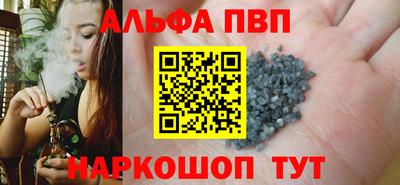 гидропоника Заводоуковск