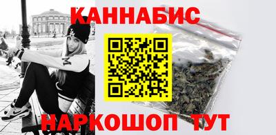 мескалин Заволжье