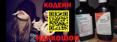 гидропоника Заводоуковск
