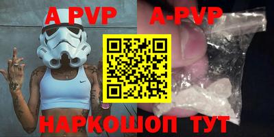 гашик Жуковский