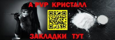 mix Будённовск