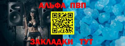 гидропоника Заводоуковск