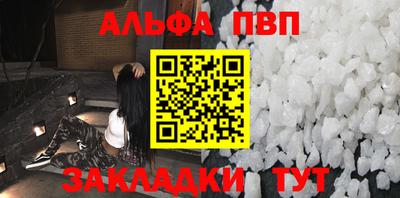гашик Жуковский