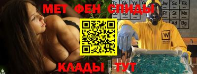 гашик Жуковский