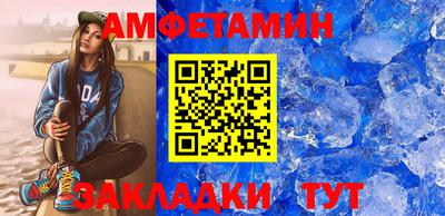 гидропоника Заводоуковск