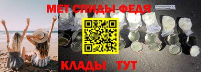 гидропоника Заводоуковск