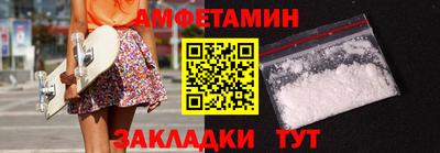 гидропоника Заводоуковск