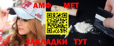 мескалин Заволжье